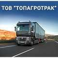 TOV &laquo;TOPAGROTRAK&raquo;